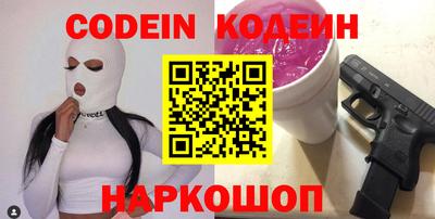 меф VHQ Ирбит