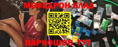 jwh Изобильный