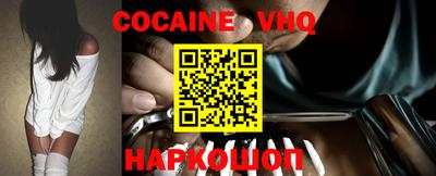 таблы Ипатово