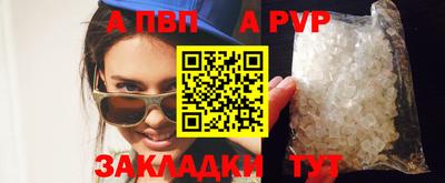 jwh Изобильный