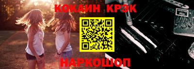 jwh Изобильный