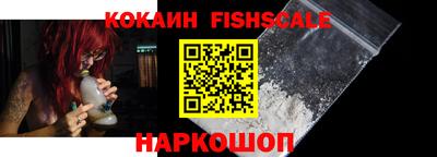 jwh Изобильный