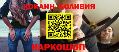 jwh Изобильный