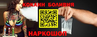 jwh Изобильный