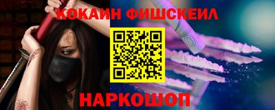 jwh Изобильный