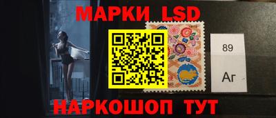 jwh Изобильный