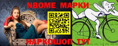 меф VHQ Ирбит