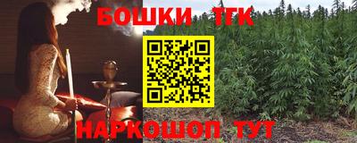 ГАЛЛЮЦИНОГЕННЫЕ ГРИБЫ Кандалакша