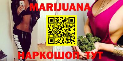 меф VHQ Ирбит
