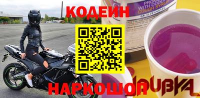 jwh Изобильный