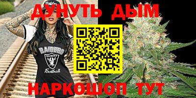 jwh Изобильный