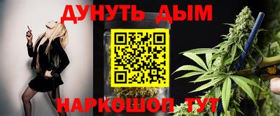 таблы Ипатово