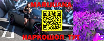таблы Ипатово
