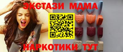 jwh Изобильный
