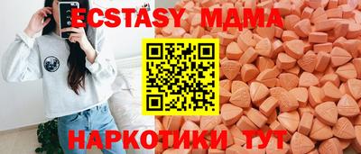 jwh Изобильный