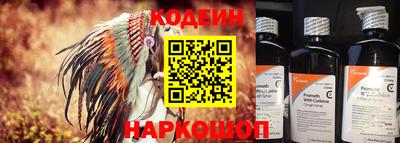 меф VHQ Ирбит