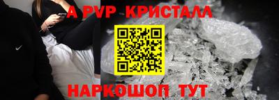 ГАЛЛЮЦИНОГЕННЫЕ ГРИБЫ Кандалакша