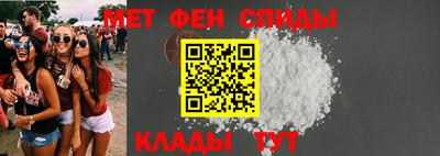 прущие грибы Камышлов
