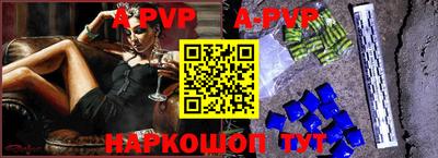 jwh Изобильный