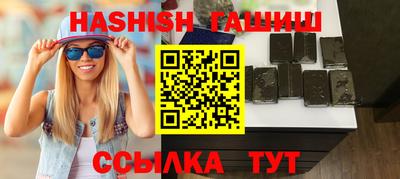 меф VHQ Ирбит