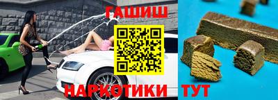 меф VHQ Ирбит