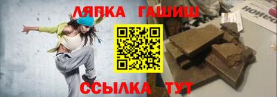 меф VHQ Ирбит