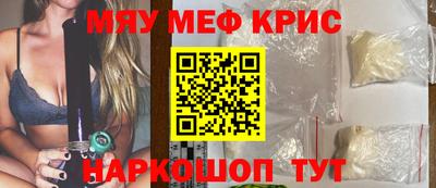 jwh Изобильный